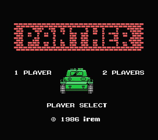 Panther title screen for MSX